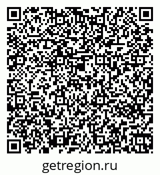 79261273198