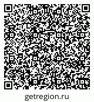 79261273199
