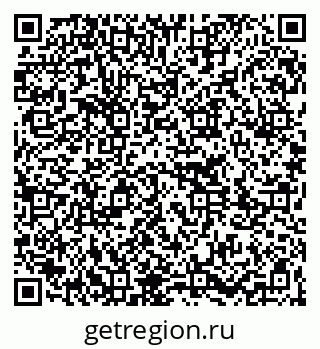79261273234