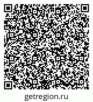 79261273238