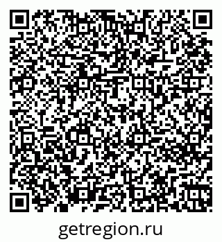 79261273241