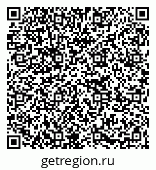 79261273243