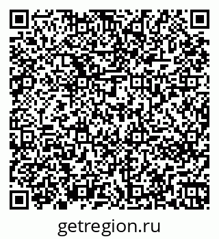 79261273248