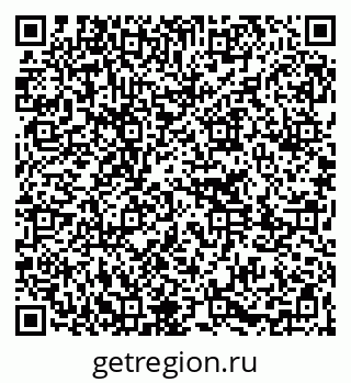 79261273249