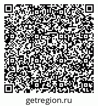 79261273255