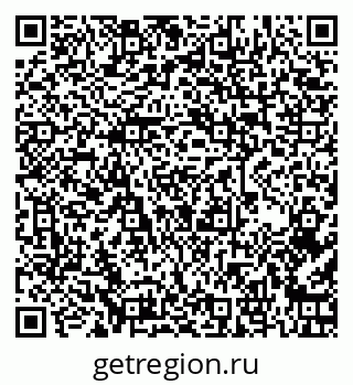 79261273275