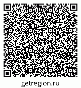 79261273281