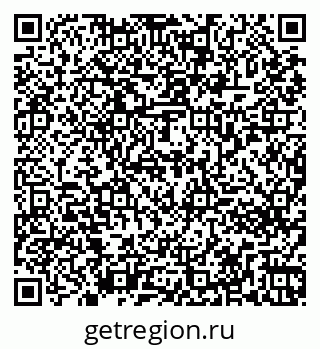 79261273283