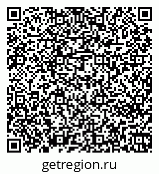 79261273298