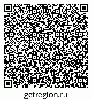 79261273323