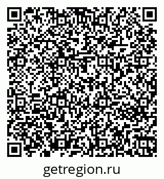 79261273330