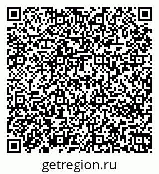 79261273370