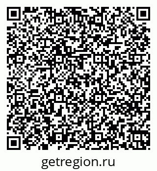 79261273372