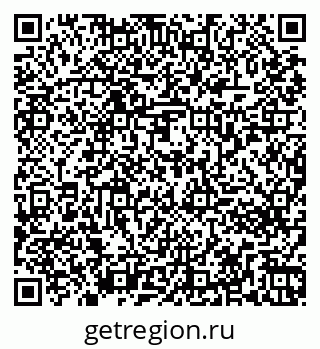 79261273387