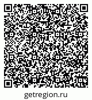 79261273389