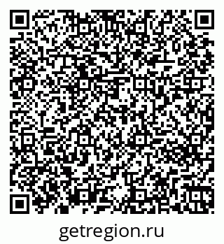 79261273390