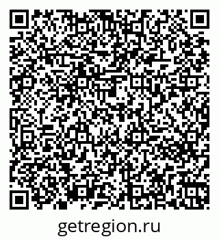 79261273392