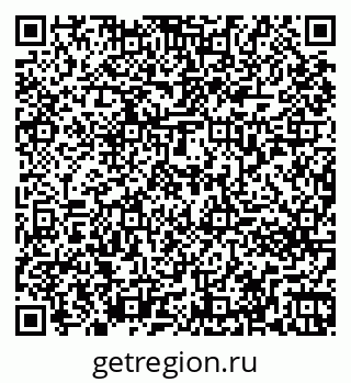 79261273408