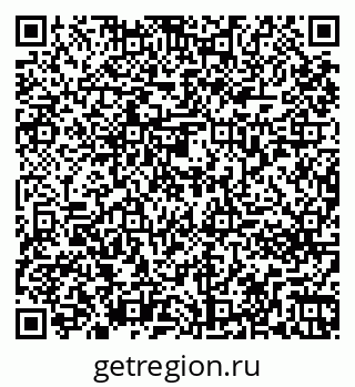 79261273420