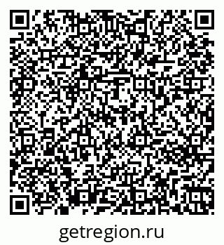 79261273450