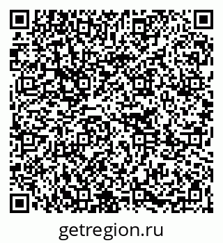 79261273455