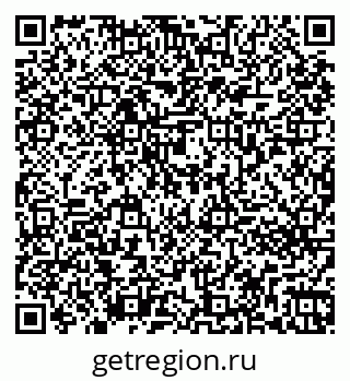 79261273471