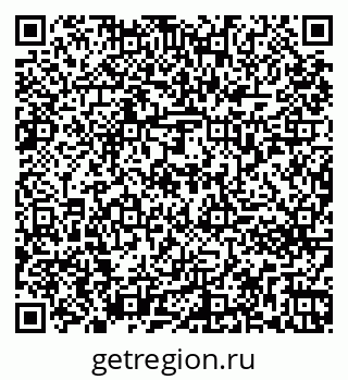 79261273473