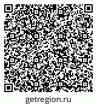 79261273479