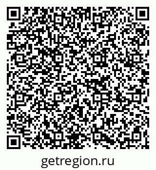 79261273480