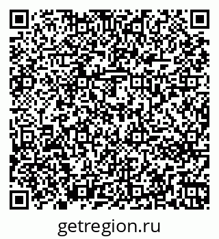 79261273482