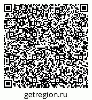 79261273483