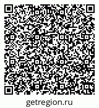 79261273484