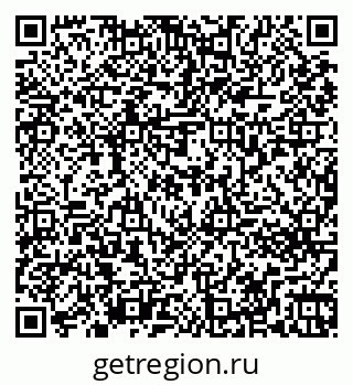 79261273489