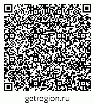 79261273490