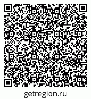 79261273519