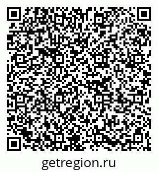 79261273520