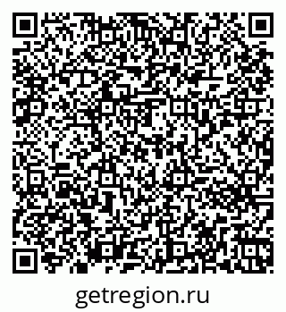 79261273522