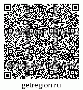 79261273523