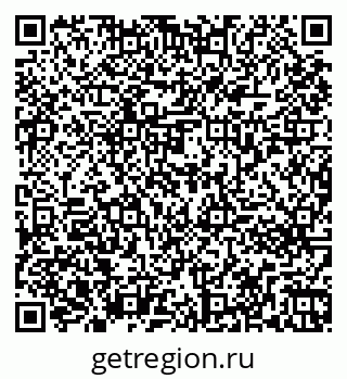 79261273525