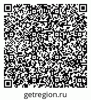 79261273529