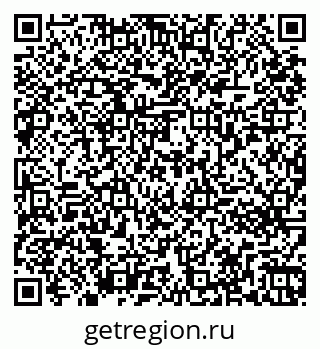 79261273545