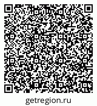 79261273549