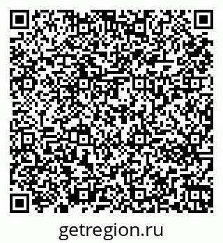 79261273562