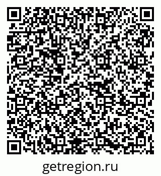 79261273567