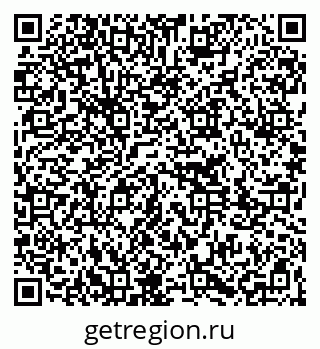 79261273592
