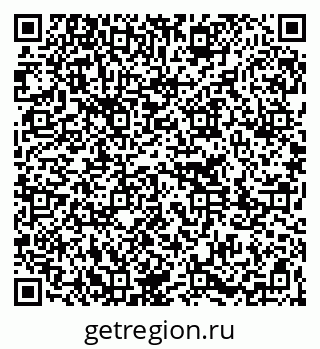 79261273600