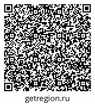 79261273601