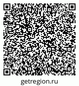 79261273620