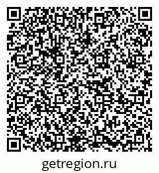 79261273629