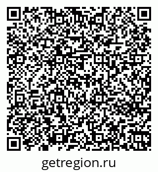 79261273630